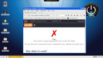 TENS 美國(guó)國(guó)防部打造的高度安全Linux發(fā)行版，引領(lǐng)網(wǎng)絡(luò)與信息安全軟件開發(fā)新范式